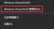 电脑使用设备出现错误的解决办法（遇到电脑使用设备错误？不要慌！这些方法帮您解决问题）