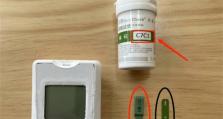 电脑诊断卡错误代码53的原因及解决方法（深入探究电脑诊断卡错误代码53导致的故障与解决方案）
