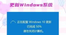 电脑开机后无显示的常见问题及解决方法（排除电脑开机无显示错误的简易步骤及技巧）